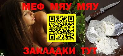 гашиш Туймазы