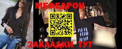 гашиш Туймазы