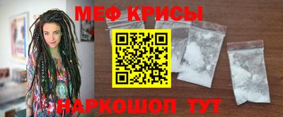 каннабис Тулун