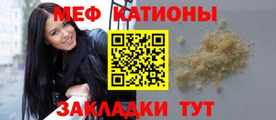 каннабис Тулун