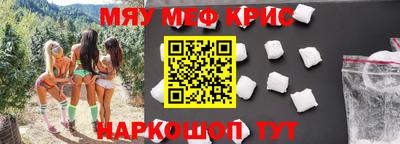 каннабис Тулун