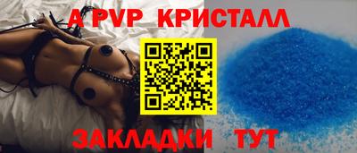 каннабис Тулун