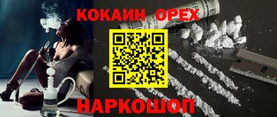 каннабис Тулун