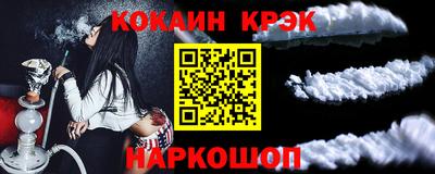 гашиш Туймазы