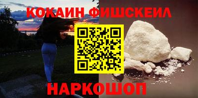 мяу мяу мука Тула