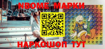 мяу мяу мука Тула