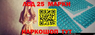 гашиш Туймазы