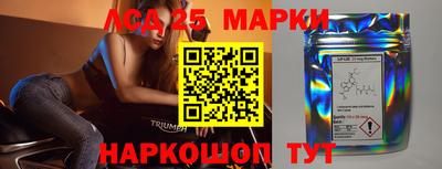 гашиш Туймазы