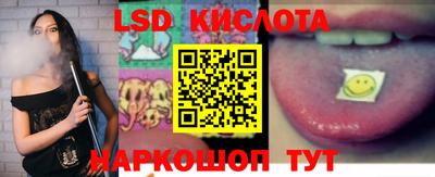 гашиш Туймазы