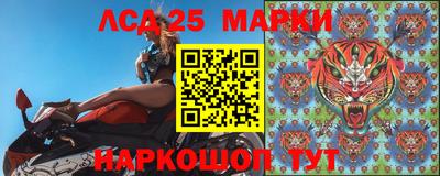 мяу мяу мука Тула