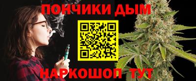 мяу мяу мука Тула