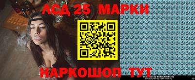 мяу мяу мука Тула