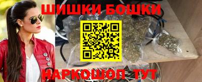 мяу мяу мука Тула