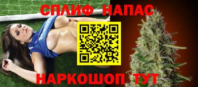 гашиш Туймазы