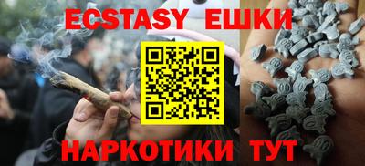 каннабис Тулун