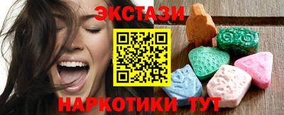 мяу мяу мука Тула