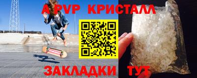 каннабис Тулун