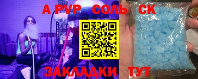 гашиш Туймазы