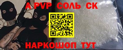 каннабис Тулун