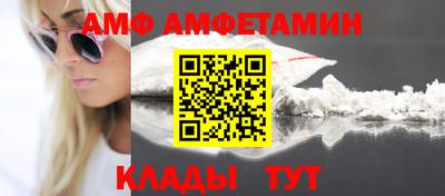 каннабис Тулун