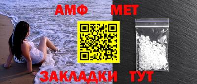 гашиш Туймазы