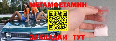 гашиш Туймазы