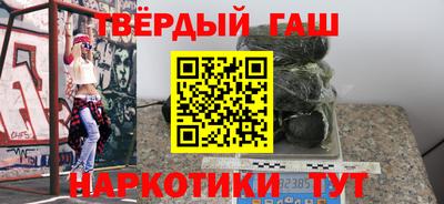 мяу мяу мука Тула