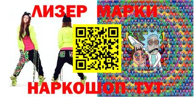 гашиш Туймазы