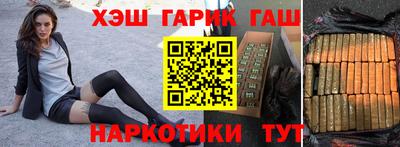 гашиш Туймазы