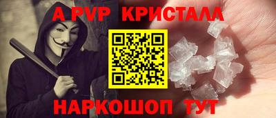 каннабис Тулун
