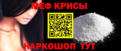 гашиш Туймазы