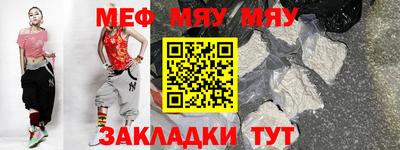 каннабис Тулун
