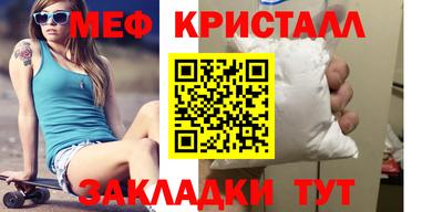 каннабис Тулун