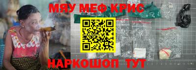 каннабис Тулун