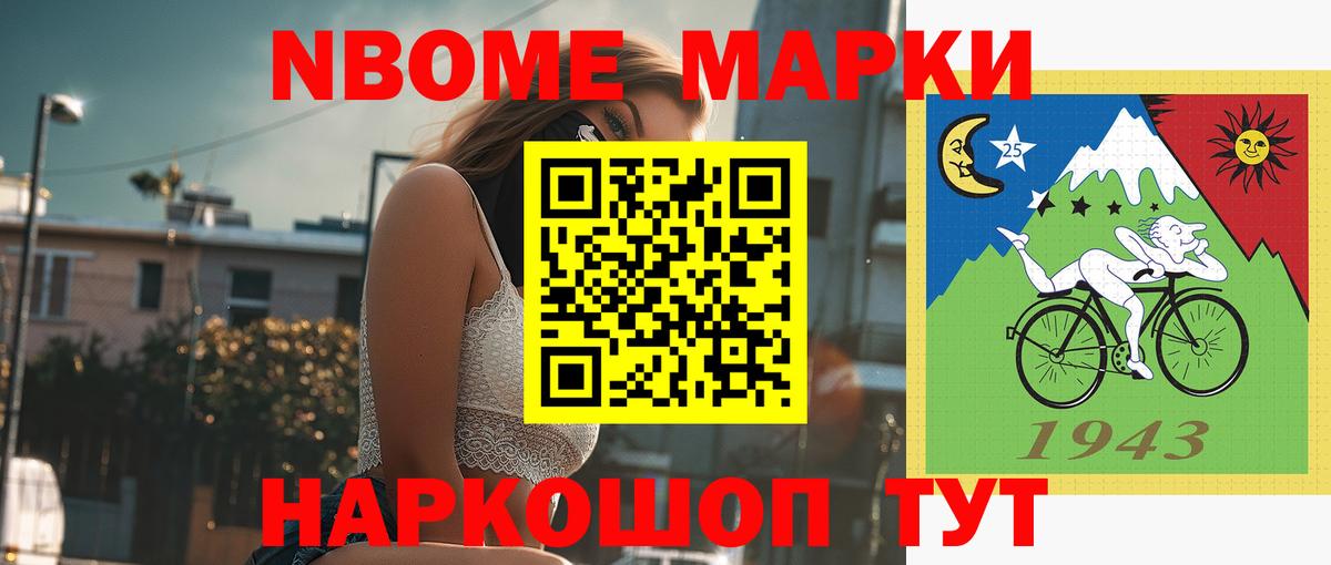 LSD-25 экстази ecstasy  Вход с VPN  Мурино 
